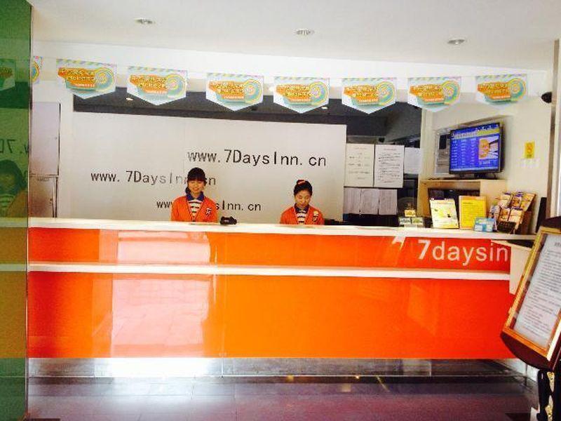 7Days Inn Shanghai Guilin Road Metro Station Экстерьер фото