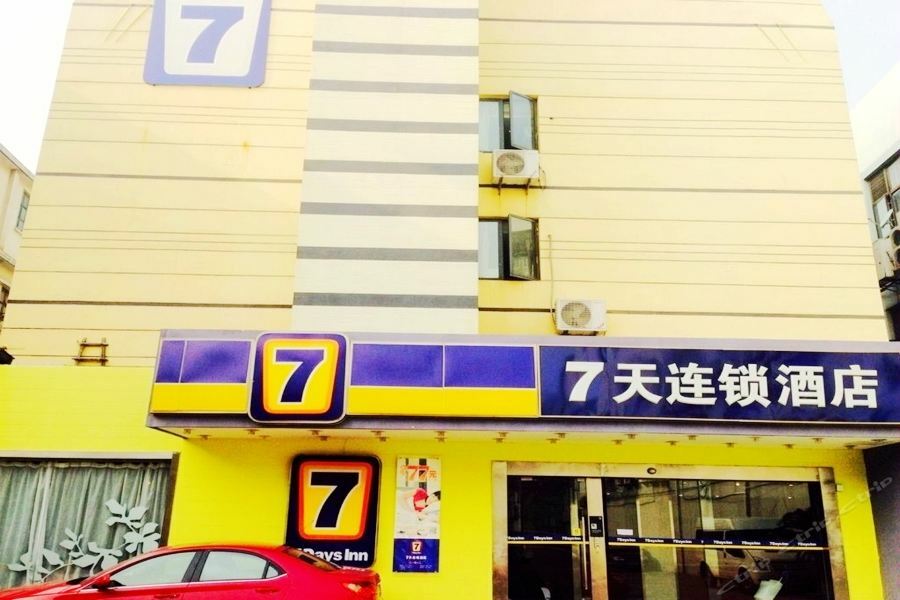 7Days Inn Shanghai Guilin Road Metro Station Экстерьер фото